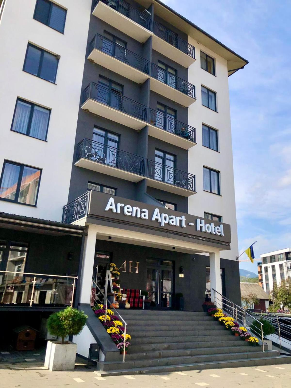 Arena Apart - Hotel بوليانا المظهر الخارجي الصورة